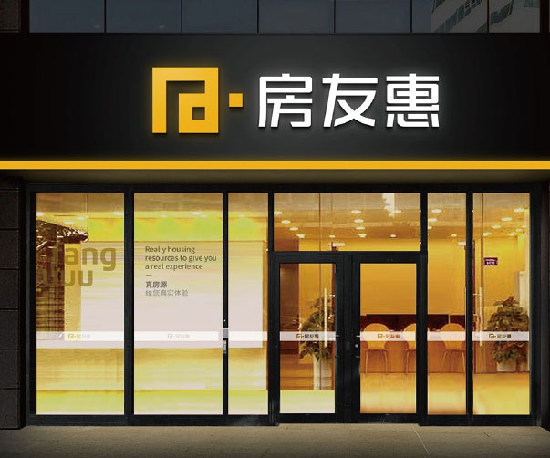 杭州vi設計：創(chuàng)新的品牌戰(zhàn)略簡化財務管理并增強用戶信任