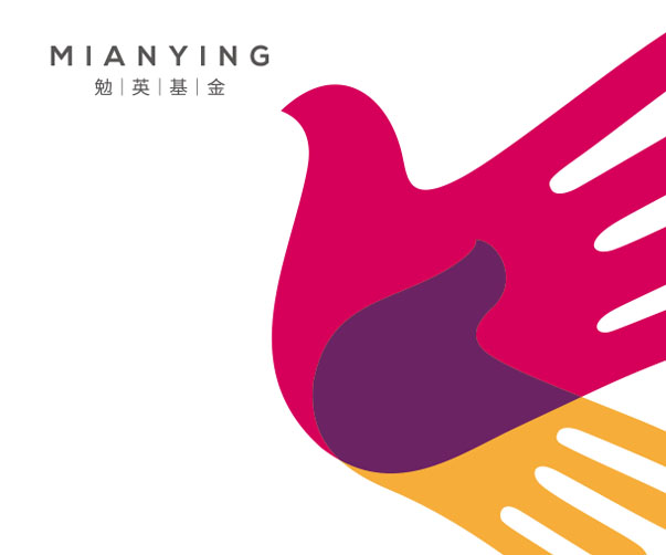 法國社區(qū)服務行業(yè)中的VI設計與社區(qū)形象塑造