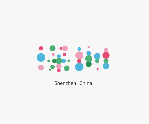 上海vi設(shè)計：點亮未來，2024年度照明設(shè)計回顧